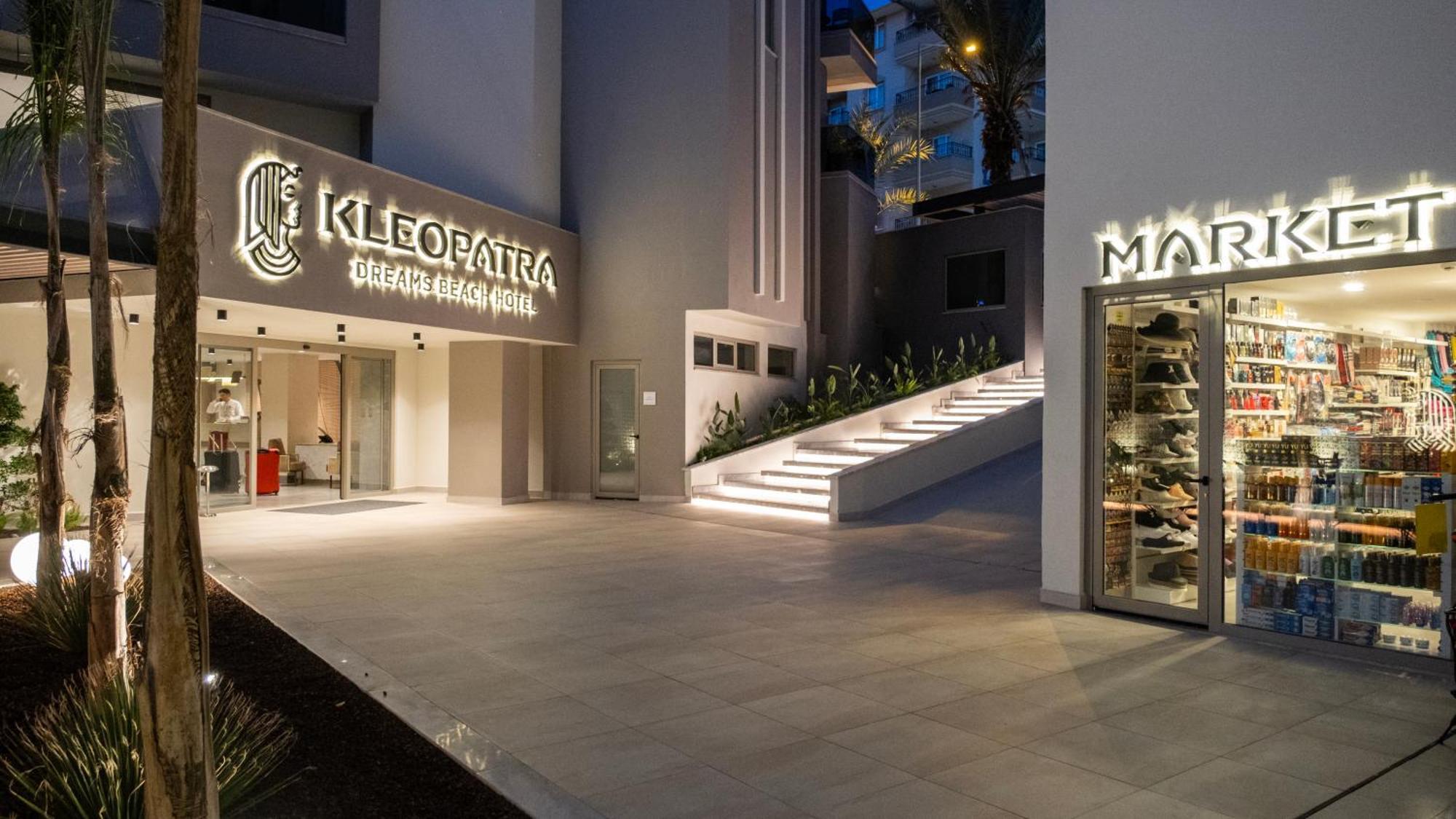 Kleopatra Dreams Beach Hotel Аланія Екстер'єр фото